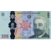 (717) ** PN125 Romania 100 Lei (In Folder) Year 2019 (Comm.)